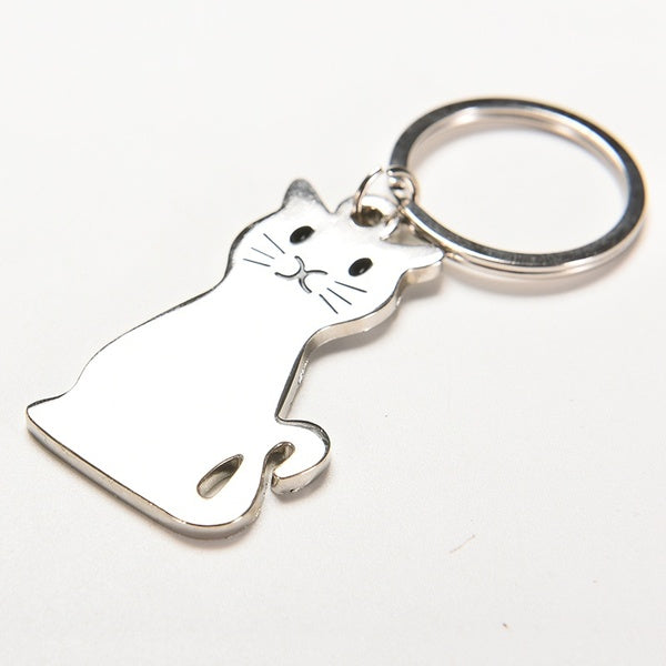 Simple Cat Keyring